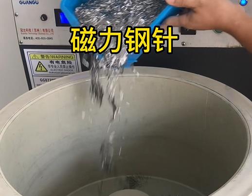 庆阳不锈钢箍用钢针