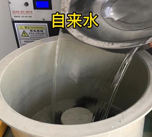 庆阳不锈钢箍抛光用水