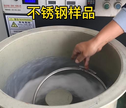 庆阳不锈钢箍样品