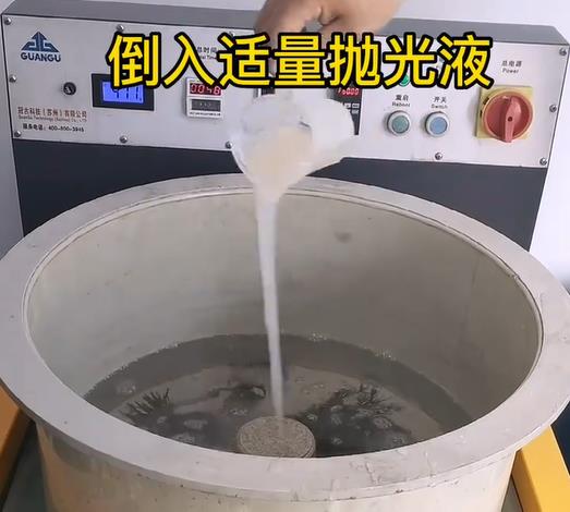 抛光液增加庆阳不锈钢机械配件金属光泽